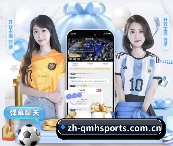 球盟会的故事 - 体育资讯内容服务